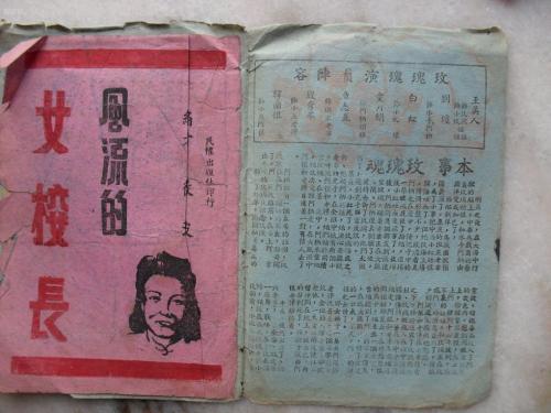 温布尔登艺术学院EconomicsDegreeCertificate